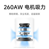 小米米家 MIJIA无线吸尘器3家用大吸力手持