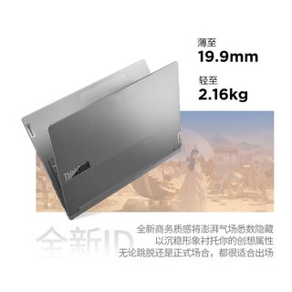 ThinkPad联想ThinkBook16Pro级 AI全能独显酷睿i7可选高性能满血RTX4060独显游戏本笔记本电脑 I7-13700H 16G 1T固态 标配16p RTX40