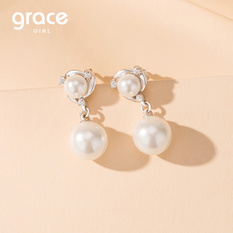Grace Girl轻奢珍珠耳钉女气质高级感耳环时尚饰品生日母亲节礼物送老婆妈妈 珍珠耳环-单珠