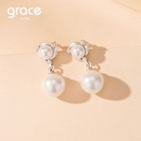 Grace Girl轻奢珍珠耳钉女气质高级感耳环时尚饰品生日母亲节礼物送老婆妈妈 珍珠耳环-单珠