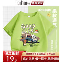 唐狮童装 TONLION/唐狮 儿童纯棉卡通T恤