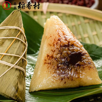 北京稻香村 稻香村 粽子 端午甜粽咸粽肉粽北京特产中华老字号 豆沙粽子100g*2