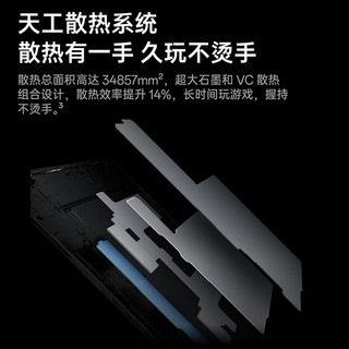 OnePlus 一加平板 2 Pro 13.2英寸 Android 平板电脑 (3392*2400、骁龙8 至尊版、12GB、512GB、WiFi版、深海蓝)
