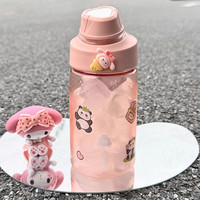 希乐（cille）水杯大容量tritan防摔水壶夏季高颜值运动耐高温便携杯子 黑色460ml