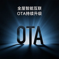 小米 Xiaomi(MI)米家 4匹Pro 超一级能效 一拖一 全直流变频 风管机 中央空调 一价全包 90FW-OC20/N1B1