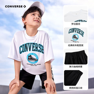 匡威（Converse）匡威童装男童套装2025夏季中大童休闲短t短裤两件套宽松上衣 纯白色 140 /68 【身高128-140cm】