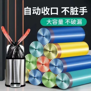 情姝 加厚抽绳垃圾45*50cm随机色150只装