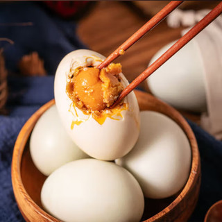 名渔湾粽子咸鸭蛋端午节礼盒2000g12粽4鸭蛋嘉兴特产蛋黄鲜肉粽龙腾四海 粽子咸鸭蛋礼盒2000g龙腾四海
