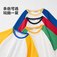 MQDMINI童装儿童速干套装男童运动T恤裤子2025宝宝夏季衣服 尖尖字母-短袖套4绿色 90