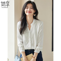 她享长袖衬衫女职场穿搭立领衬衣小衫春秋薄款提花面料上衣T143C2020
