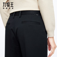 九牧王 抗菌休闲裤男 标准版直筒裤 藏青色+标准版 50223 31 170/78A  腰围80厘米