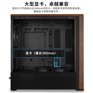  LIAN LI/联力 海景房 ATX机箱 360水冷  黑色