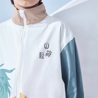 巴厘小猪男童防晒服UPF50+夏季薄款中大童长袖外套新中式儿童夏装 水粉绿 130