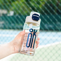 Angelamiao儿童水杯夏季运动水杯户外便携女士水壶便携塑料杯560ml白色