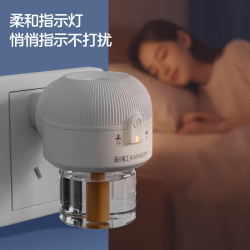 彩虹 电热蚊香液加热器
