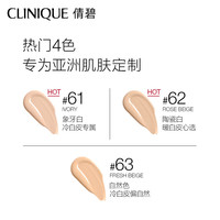 倩碧 302持妆粉底液