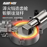 南威 nanwei无刷马刀锯充电式锂电往复锯小型户外伐木锯电动锯子链锯