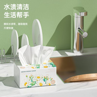 舒可乐家用抽纸纸巾餐巾纸妇婴可用整箱囤货擦手纸卫生纸厕纸 5层 360张*10包