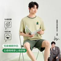 有棵树 YOUKESHU【5A抑菌 凉感透气】夏季男士纯棉短袖短裤男睡衣家居服套装