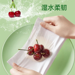 雨森 纸巾260张5层52抽加大款 5层 260张*24包