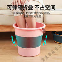 贝净洁折叠水桶 车载加厚塑料桶 便携洗车泡脚桶 户外钓鱼桶 【16.8L】大号粉色34*29.5*23cm