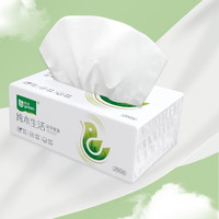 雨森(YUSEN)纯木生活抽纸面巾纸家庭实惠装抽取式木浆纸巾260张5层52抽加大款 5层 260张*3包