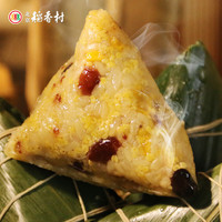  DXC/稻香村 中华老字号 粽子礼盒  福瑞端阳礼盒1.2kg 1200g