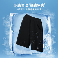 唐狮童装夏装女童牛仔短裤2025夏季女孩凉爽耐磨裤子中大童网眼防晒服 【棉感柔软 舒适亲肤】灰色 110