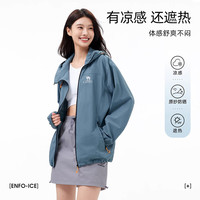 骆驼（CAMEL）沐光户外防晒衣男女同款2025夏季防紫外线轻薄透气外套   XS 橡木灰，男女同款女生拍小一码
