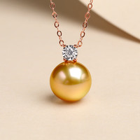 珍珠皇后18K金镶钻吊坠 正圆强光南洋海水金珠项链女520 戴妃款【10-11mm】