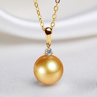 珍珠皇后18k金南洋金珠吊坠单颗海水珍珠项链520 挚爱【9-10mm】