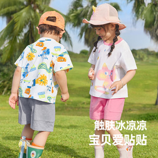 懿琪宝贝儿童套装夏季女童短袖婴儿短裤男童裤子童装宝宝休闲夏装