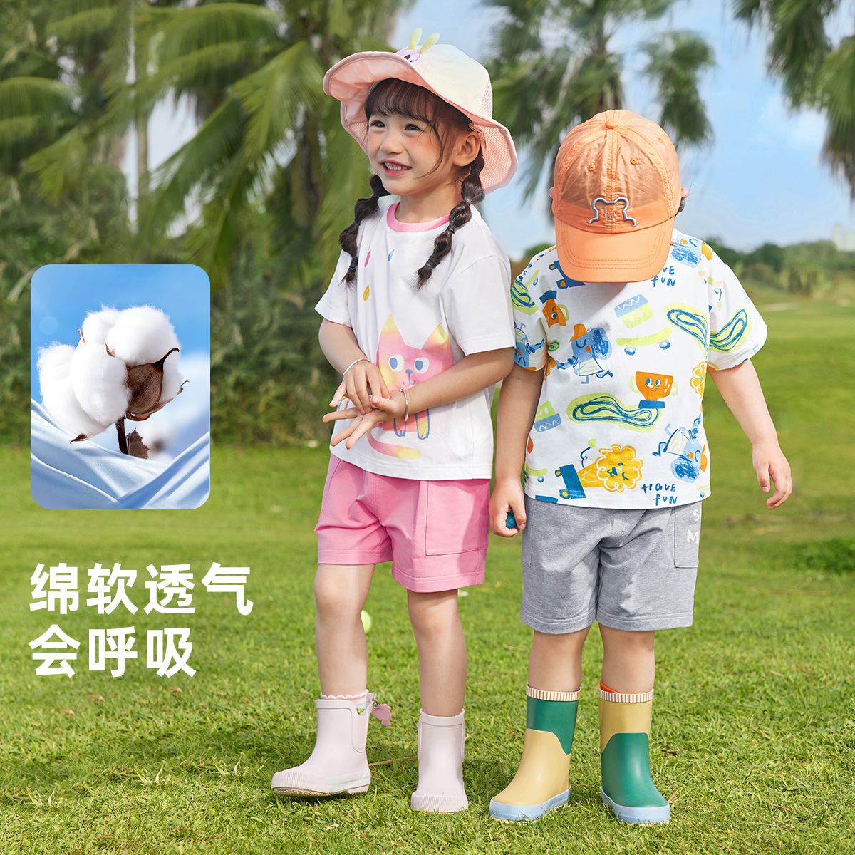 懿琪宝贝儿童套装夏季女童短袖婴儿短裤男童裤子童装宝宝休闲夏装