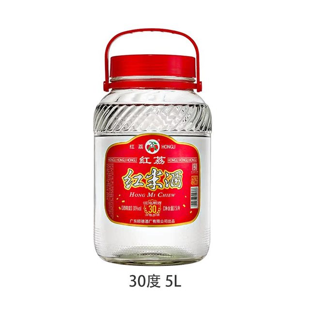 红荔牌 HONGLI 红荔红米酒