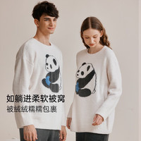 OAK FAMILY新品成人慵懒风睡衣秋冬加厚半边绒圆领休闲家居服套装 奶白熊猫 L (170)
