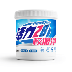 活力28 28校服净800g活氧去渍 亮白焕新深层去污亲肤倍护无刺激 2桶装