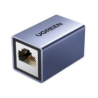 绿联网线对接头延长连接器加长千兆网络快速直通rj45水晶头转接口