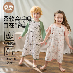 欧孕 婴儿夏季透气网眼睡裙
