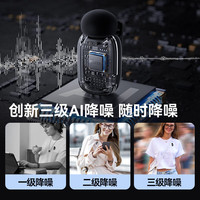 BOYA博雅mini迷你麦克风无线麦克风领夹收音麦手机直播户外短视频录音降噪 苹果安卓拖2白