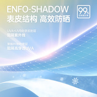 CAMEL骆驼男款防晒衣夏季透气2025户外防紫外线骑行钓鱼薄款防晒服 M34BA6V056 墨蓝 S