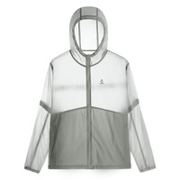 CAMEL骆驼男款防晒衣夏季透气2025户外防紫外线骑行钓鱼薄款防晒服 M34BA6V056 苍绿色 L