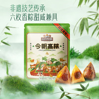  Three Squirrels/三只松鼠 尝鲜装 红袍豆沙粽