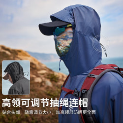 拓路者 金龟子户外防晒衣男夏季防泼水户外钓鱼防晒服外套骑行登山皮肤衣 曜石黑 2XL