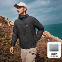 Pioneer Camp拓路者金龟子户外防晒衣男夏季防泼水户外钓鱼防晒服外套骑行登山皮肤衣 幻影蓝 3XL