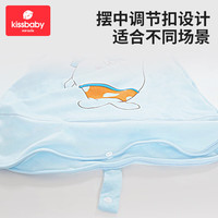 Kissbaby Miracle婴儿夏季薄款睡袋纯棉无袖背心新生儿护肚子防踢被0-3岁儿童睡袋 全棉吊带式睡袋-雪肌蓝 均码