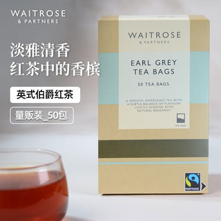  WAITROSE & PARTNERS/维特罗斯  伯爵红茶