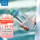 LOCK&LOCK 乐扣乐扣 茶水分离塑料水杯大容量便携运动杯儿个性运动杯子 绿色 700ml
