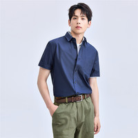 佐丹奴衬衫男易打理抗菌纯棉牛津纺商务正装帅气短袖衬衣01043289 66 海军蓝 XL