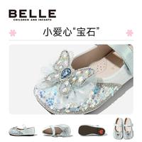 百丽童鞋女童公主鞋2025春季儿童水晶鞋小女孩闪钻单鞋宝宝鞋