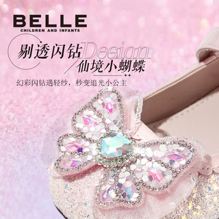 百丽童鞋女孩公主鞋春季儿童时尚蝴蝶结单鞋女童皮鞋宝宝 粉色（星辰粉） 30码